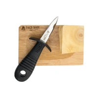 LAGUIOLE OYSTER SHUCKER SET